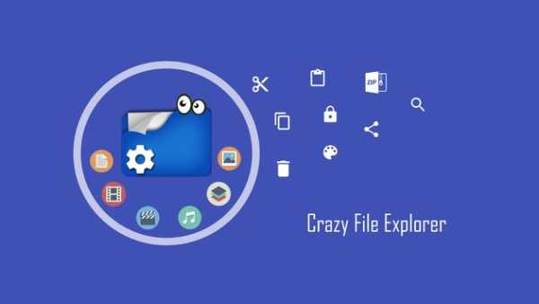 File Explorer screenshot 15