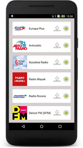 Radio Russia screenshot 4