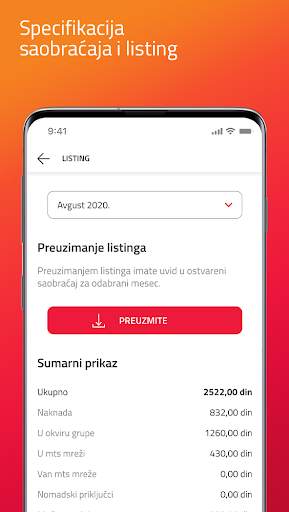 mts Biznis screenshot 3