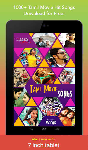 Tamil Movie Songs screenshot 4