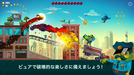 Dragon Hills 2 (ドラゴンヒルズ２) screenshot 1
