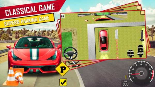 Best Car Parking Game: Car Driving Simulator screenshot 2