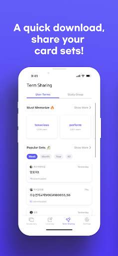 Onevoca - Flashcards screenshot 6