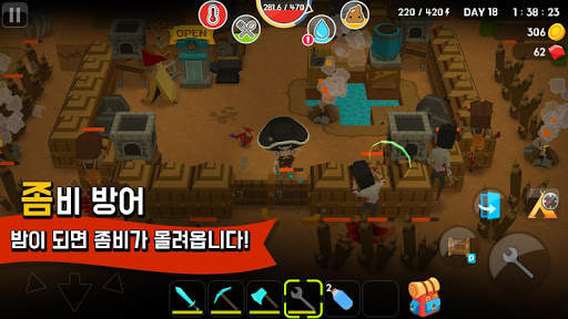 마인 서바이벌 (Mine Survival) screenshot 5