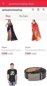 S My Store screenshot 1