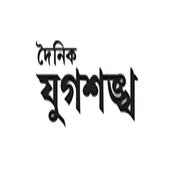 Dainik Jugasankha