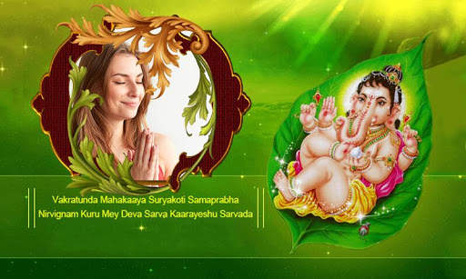 Ganesh Chaturthi Photo Frame - Ganesh Photo Editor screenshot 2