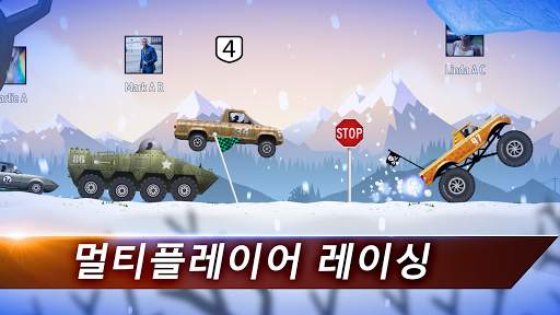 Renegade Racing screenshot 1