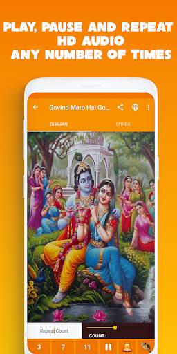 Krishna Bhajan Bhakti Songs - Audio + Lyrics screenshot 3