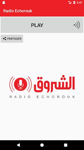 إذاعة الشروق screenshot 3