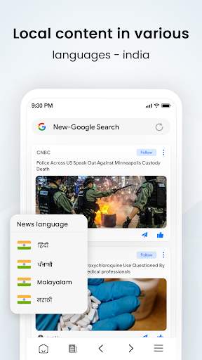 Internet Browser screenshot 5