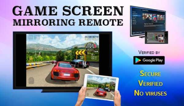 Miracast Screen Mirroring Wifi screenshot 3
