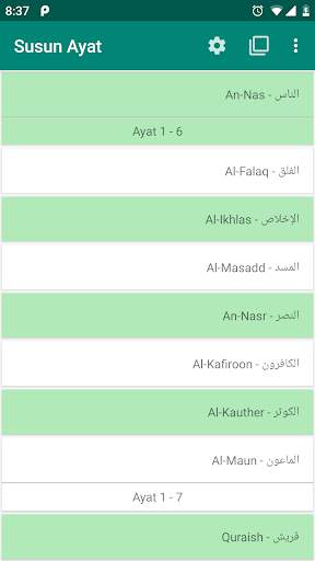 Hafal Quran Susun Ayat - Puzzle Game screenshot 1