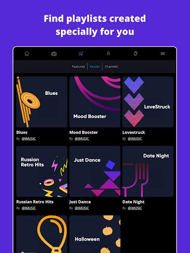 IMUSIC screenshot 14