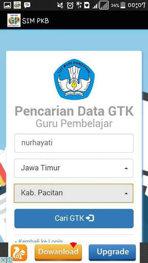 SIM PKB screenshot 7