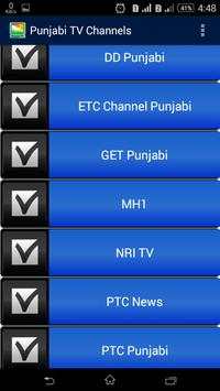 Punjabi TV Channels screenshot 2
