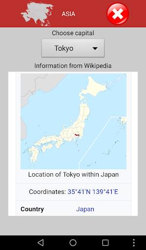Capitals of the World screenshot 5