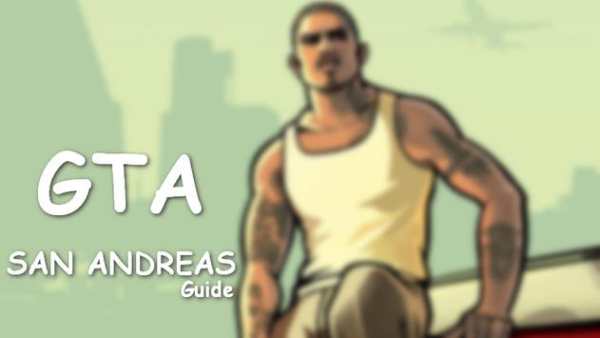 Guide For GTA San Andreas screenshot 2