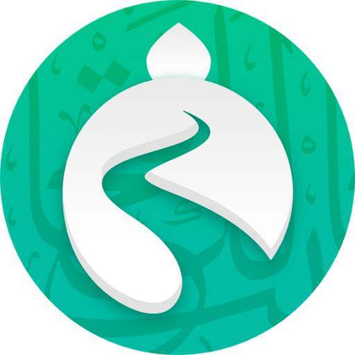 Quran Journey 0.1.1