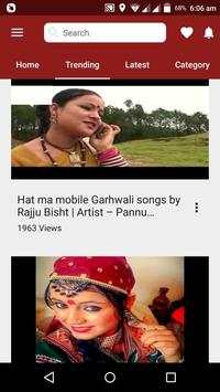 Garhwali Song 📣👫💥📱🎬 screenshot 3