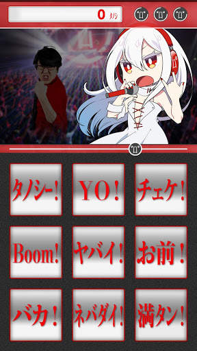 TANO*C GAME SUPER screenshot 3