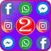 Parallel Space (Multiple accounts) 2019 PRO 4.0