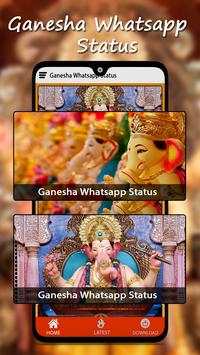 Ganesha Video Status screenshot 1