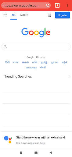 Thaar Browser screenshot 6
