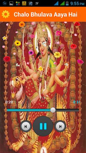 Durga Ringtones New screenshot 3