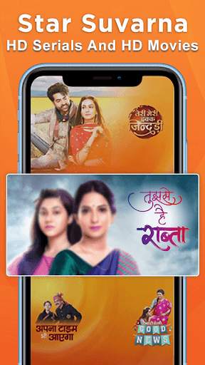 Star Suvarna TV - Serials And HD Web Shows Guide screenshot 1