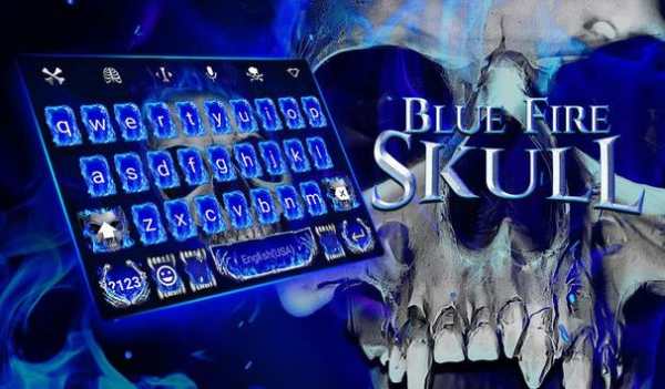 Blue Fire Skull Emoji Keyboard Theme screenshot 5