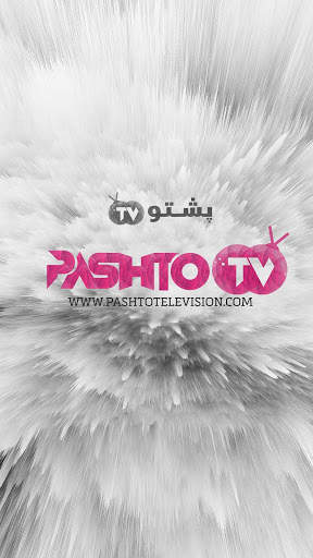 Pashto TV screenshot 1