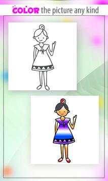Colorfly screenshot 3