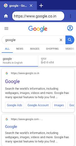 Indian Browser - Internet Explorer Web Browser CU screenshot 9