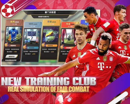 Champions Manager Mobasaka screenshot 14