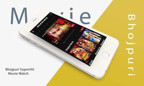 Bhojpuri HD Movie - Bhojpuri Movie App screenshot 1