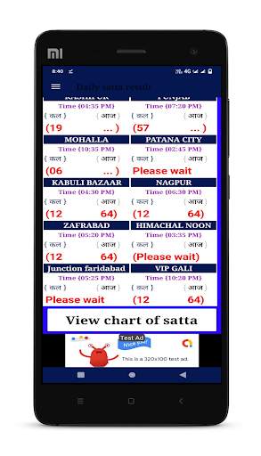 Satta matka result fast screenshot 5