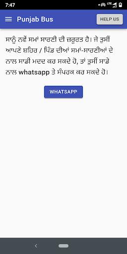 Punjab Bus screenshot 5