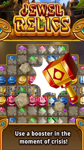 Jewel relics screenshot 3