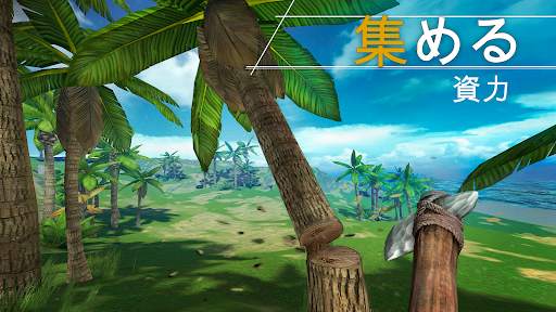 Survival Island: Survivor EVO screenshot 5