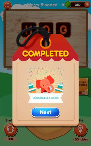 Word Connect 2 : Zoo Animal screenshot 4