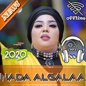 New Nada Algalaa Music جديد ندى القلعة بدون أنترنت on 9Apps
