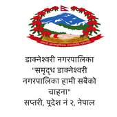 Dakneshwori Municipality 1.0