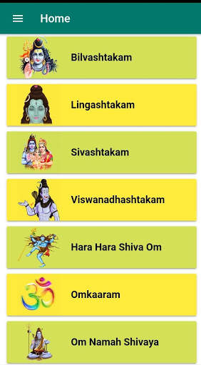 All God Songs - God Venkateswara, SriRama, Shiva.. screenshot 2