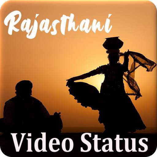 Rajasthani Video Status -Full Screen Lyrical Video 1.3