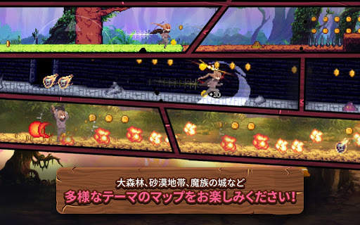 Run Again : Action Adventure Game screenshot 13