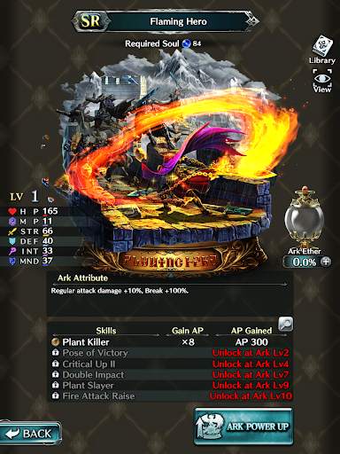 LAST CLOUDIA screenshot 22
