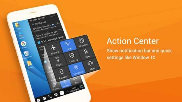 Computer Launcher screenshot 5