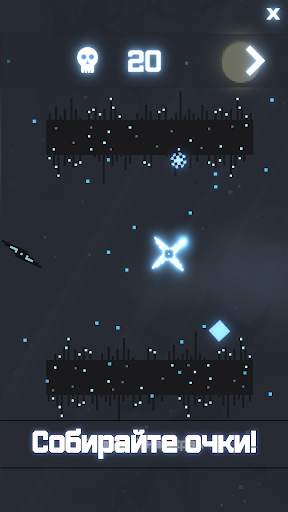 Tap-Tap Universe скриншот 3