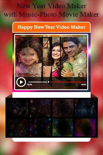 New Year Video Maker with Music-Photo Movie Maker screenshot 4